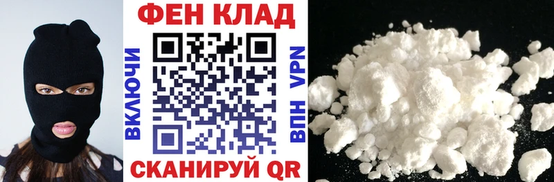 хочу наркоту  Краснотурьинск  АМФЕТАМИН Розовый 