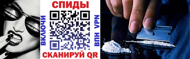 АМФ VHQ Краснотурьинск