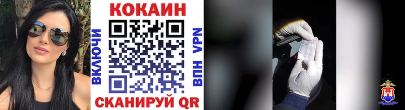 Кокаин Боливия наркотики Краснотурьинск