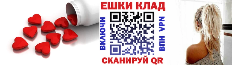 Ecstasy 300 mg  сайты даркнета какой сайт  Краснотурьинск 