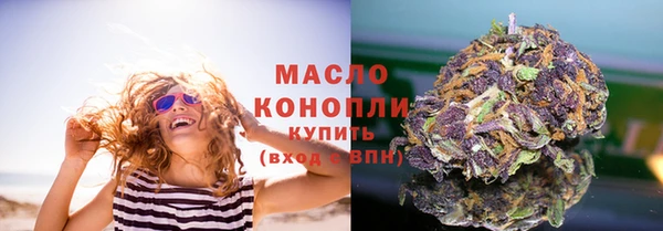 гашик Балабаново
