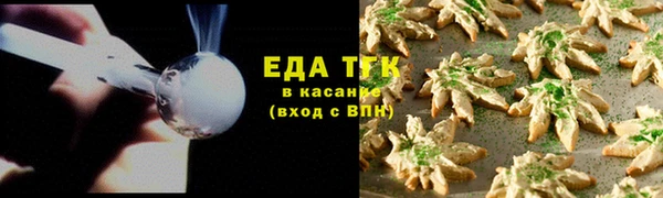 гашик Балабаново