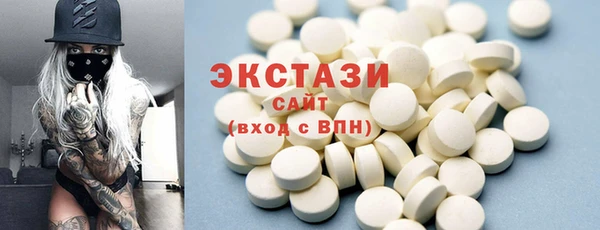гашик Балабаново
