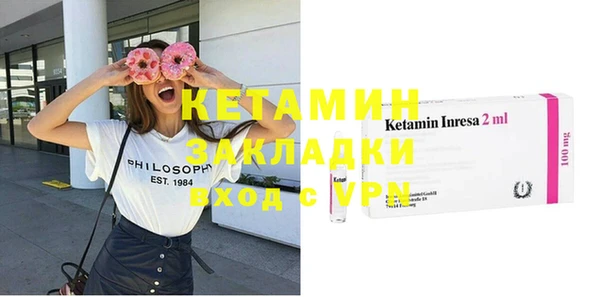 гашик Балабаново