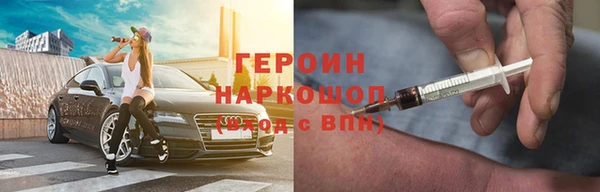 мефедрон VHQ Баксан