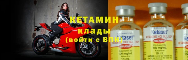 гашик Балабаново