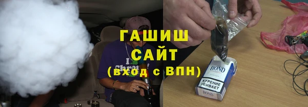 мефедрон VHQ Баксан