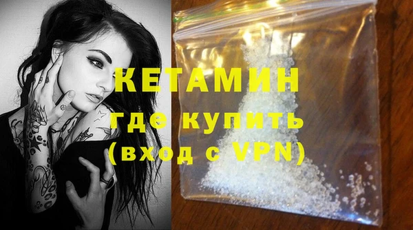 мефедрон VHQ Баксан