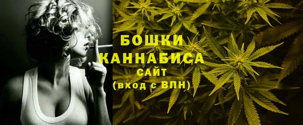 гашик Балабаново