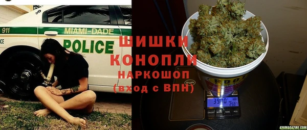 гашик Балабаново