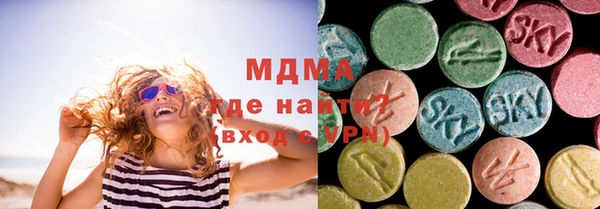 мефедрон VHQ Баксан