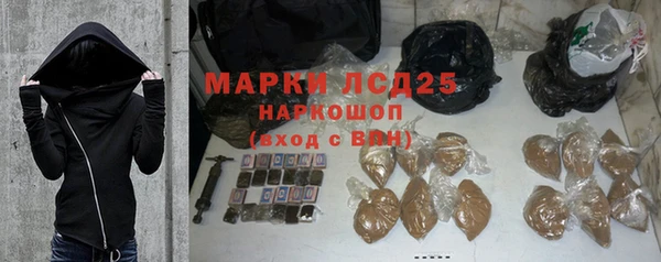 мефедрон VHQ Баксан