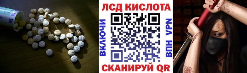наркошоп  Краснотурьинск  KRAKEN онион  ЛСД экстази ecstasy 