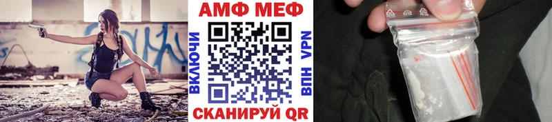 Метамфетамин пудра  продажа наркотиков  MEGA ссылки  Краснотурьинск 