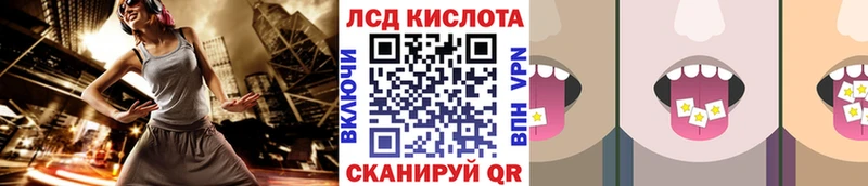 Марки 25I-NBOMe 1500мкг  кракен зеркало  Краснотурьинск 
