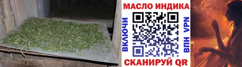 Дистиллят ТГК вейп  Краснотурьинск 